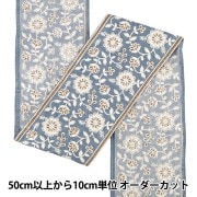 数量5から】 手芸ブレード 『インド刺繍ブレード 約3.5cm幅 ブルー M