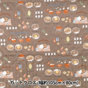 画材 『ヌーベル カレーパステル 48色セット NCT-48』 すべての商品