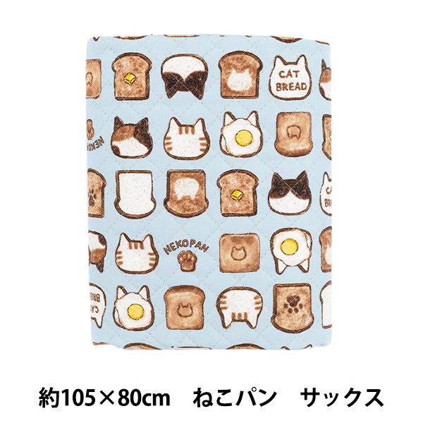 生地 『カラフルキャンバス オックスキルト ねこパン カットクロス 約