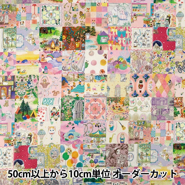 数量5から】 生地 『22fabric コットン60ローンデジタルプリント
