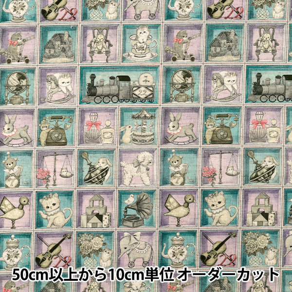 数量5から】 生地 『22fabric 綿麻シーチング TOYナイトボックス