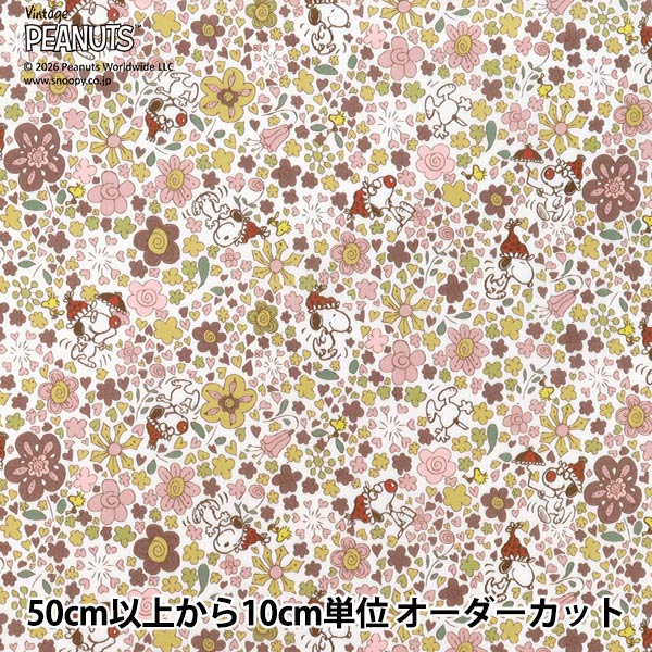 数量5から】 生地 『リバティ・ファブリックス タナローン フローラル