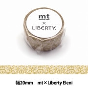 マスキングテープ 『mt×リバティ 約20mm×5m MTLIBE08』 画材・文具