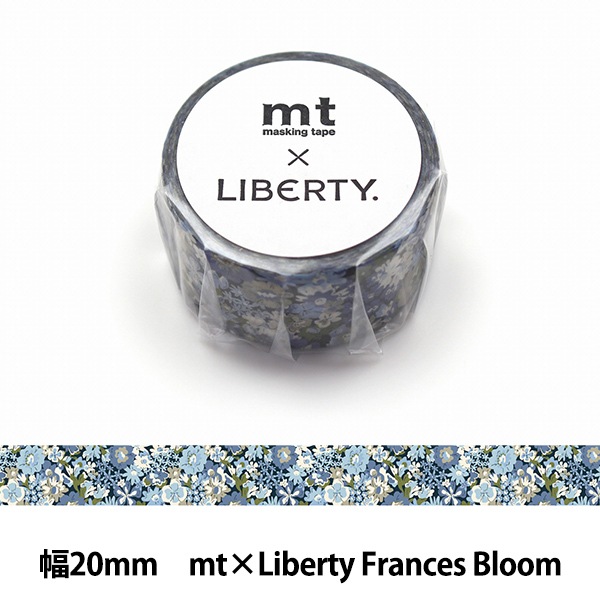 マスキングテープ 『mt×リバティ 約20mm×5m MTLIBE07』 画材・文具