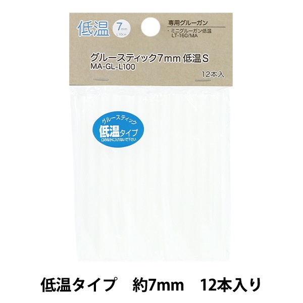 接着剤 『低温グルースティック クリア 7mm 12本入り 90-5093-0』 松村