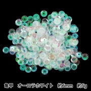 手芸金具 『ストラップパーツ リングタイプ K4634 G5』 MIYUKI ミユキ