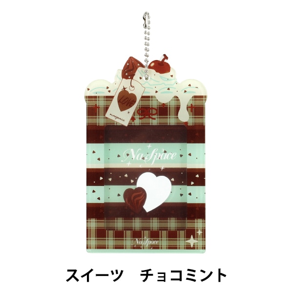 生活雑貨 『アクリルトレカケース スイーツ チョコミント YTC2503-01