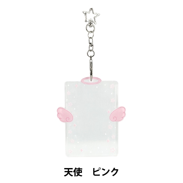 生活雑貨 『アクリルトレカケース 天使 ピンク YTC2503-18』 生活雑貨