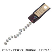 工具 『ミニニッパー レッドグリップ 59964』 KENOH 県央貿易 ビーズ