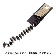 ビーズ 『スリーカットビーズ CR PF558』 TOHO BEADS トーホービーズ