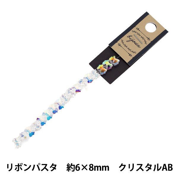 ビーズ 『ガラスビーズ リボンパスタ 約6×8mm クリスタルAB JAN25-80-B