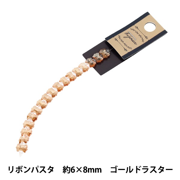 ビーズ 『ガラスビーズ リボンパスタ 約6×8mm ゴールドラスター JAN25
