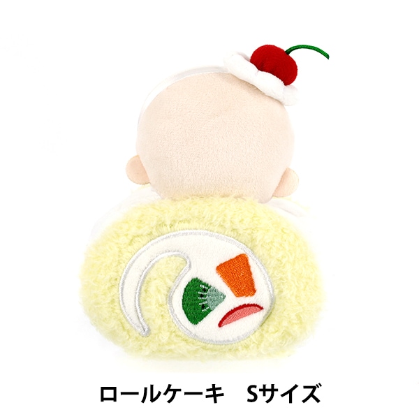 ぬいぐるみ衣装 『mpa なりきりコスチューム ロールケーキ Sサイズ MPA