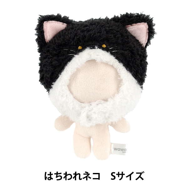 �̤�������� ��mpa �ʤ꤭��Ƭ�� ���˥ޥ� �ϥ����ͥ� S������ MPA-126F��