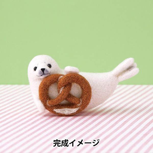 羊毛キットセール】 羊毛フェルトキット 『フェルト羊毛でつくる