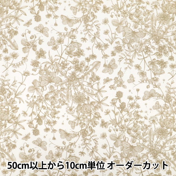 数量5から】 生地 『リバティ・ファブリックス タナローン スプリング