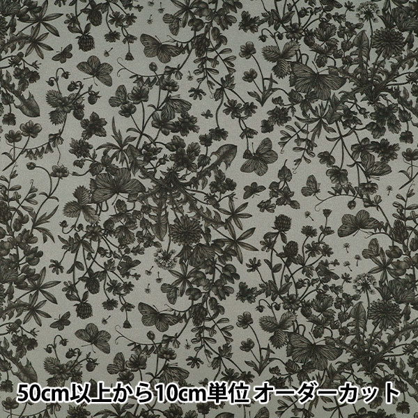数量5から】 生地 『リバティ・ファブリックス タナローン スプリング