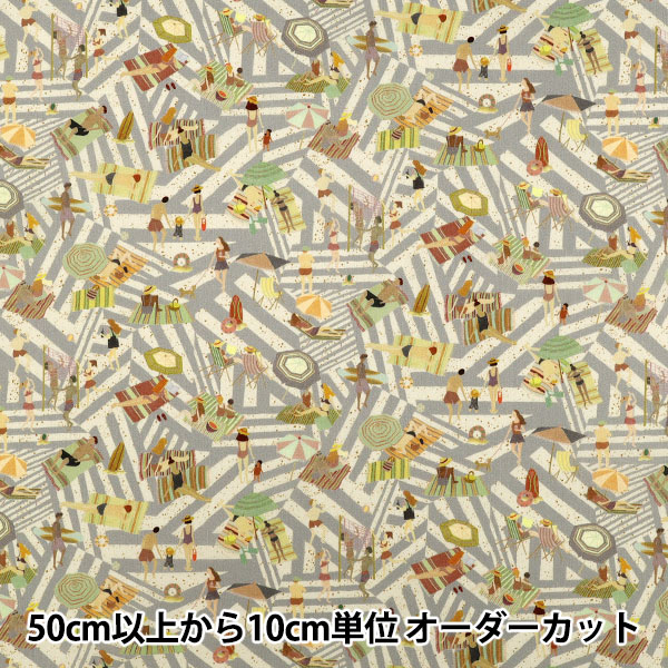 数量5から】 生地 『リバティ・ファブリックス タナローン ショア