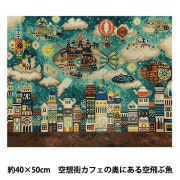 パネル 『カットキャンバス F30』 CLAESSENS JAPAN クレサンジャパン