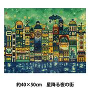 ビーズキット 『ダイヤモンドフィックス ムーミン お花畑とリトルミイ