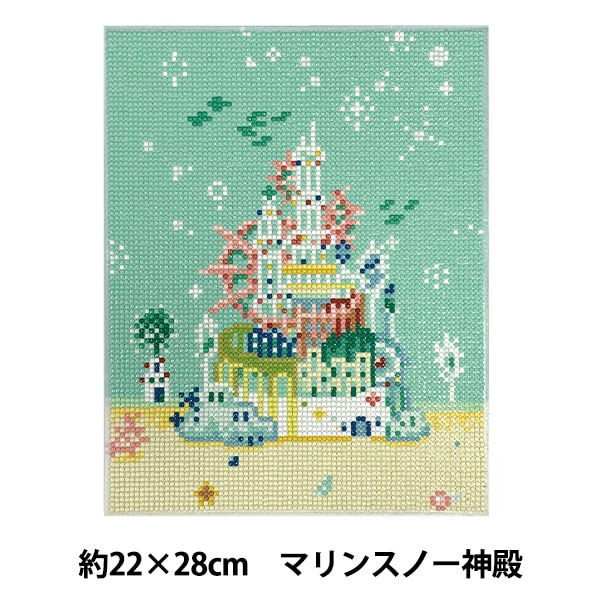 ビーズキット 『プレミアム ダイヤモンド ペインティング 空想街雑貨店