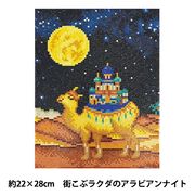 ビーズキット 『プレミアム ダイヤモンド ペインティング 空想街雑貨店