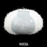 春夏毛糸 『パルピト 6513番色』 Puppy パピー 毛糸_,メーカーで探す