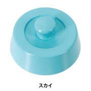 ½Å¤ê ¡Ø¥«¥é¡¼Ê¸Äà ´Ý·¿ ¥¹¥«¥¤ 10-6027¡Ù