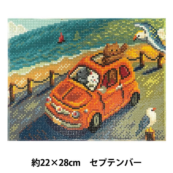 �ӡ������å� �إץ�ߥ��� ��������� �ڥ���ƥ��� ���ޥΥ쥤�� ���ץƥ�С� YDA-08D��