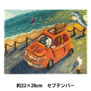 額 『ベーシックデッサン額 太子 ナチュラル』 画材・文具,額,アクリル