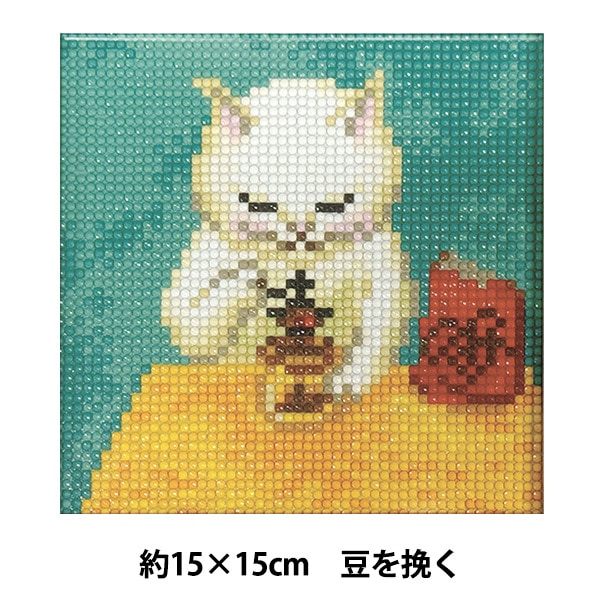 ビーズキット 『プレミアム ダイヤモンド ペインティング カマノレイコ