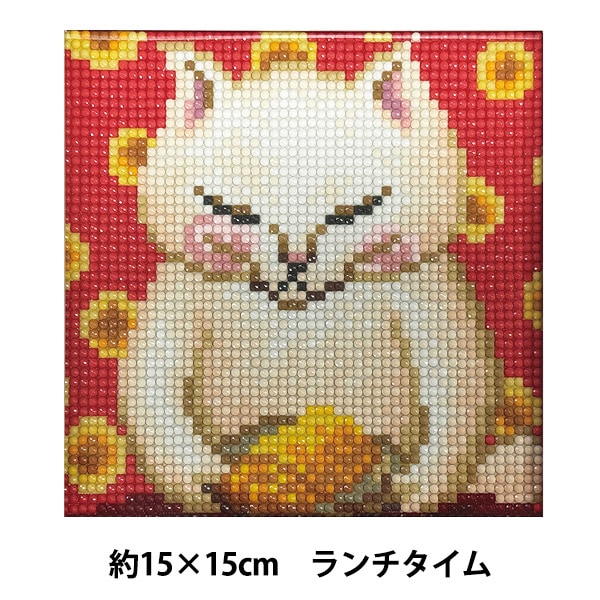ビーズキット 『プレミアム ダイヤモンド ペインティング カマノレイコ