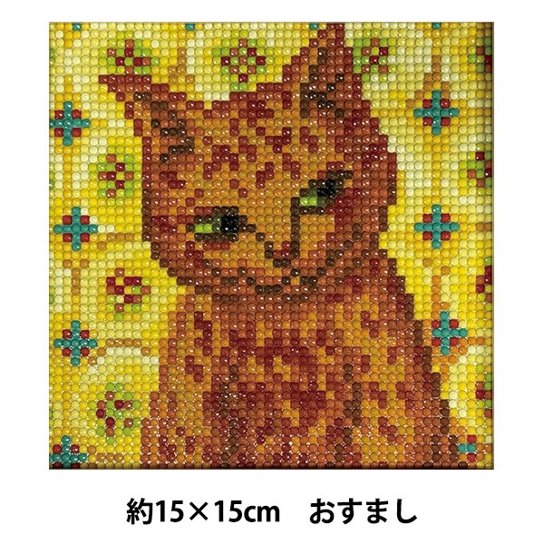 ビーズキット 『プレミアム ダイヤモンド ペインティング カマノレイコ
