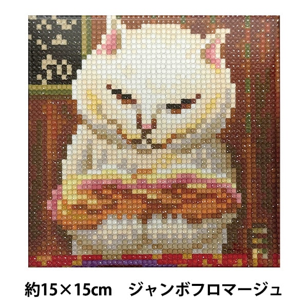 �ӡ������å� �إץ�ߥ��� ��������� �ڥ���ƥ��� ���ޥΥ쥤�� �����ܥե��ޡ����� YDA-09E��