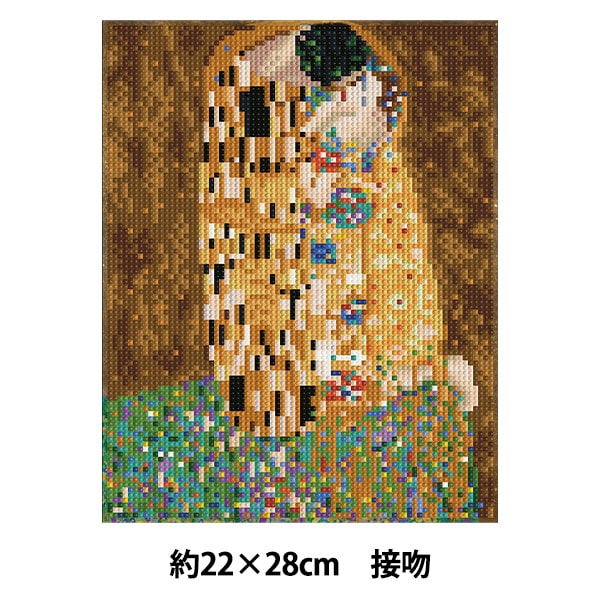 ビーズキット 『プレミアム ダイヤモンド ペインティング