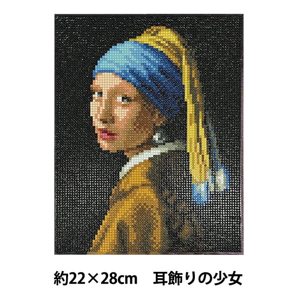 �ӡ������å� �إץ�ߥ��� ��������� �ڥ���ƥ��� �ޥ������ԡ������꡼�� ������ξ��� YDA-02D��