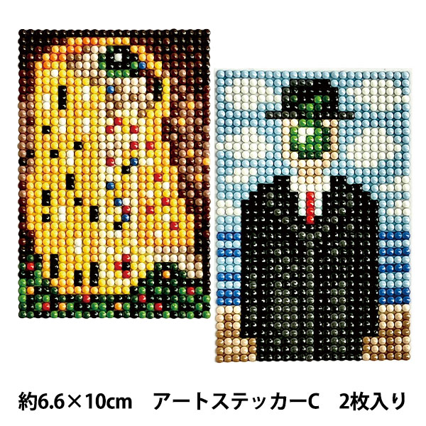 ビーズキット 『プレミアム ダイヤモンド ペインティング アート