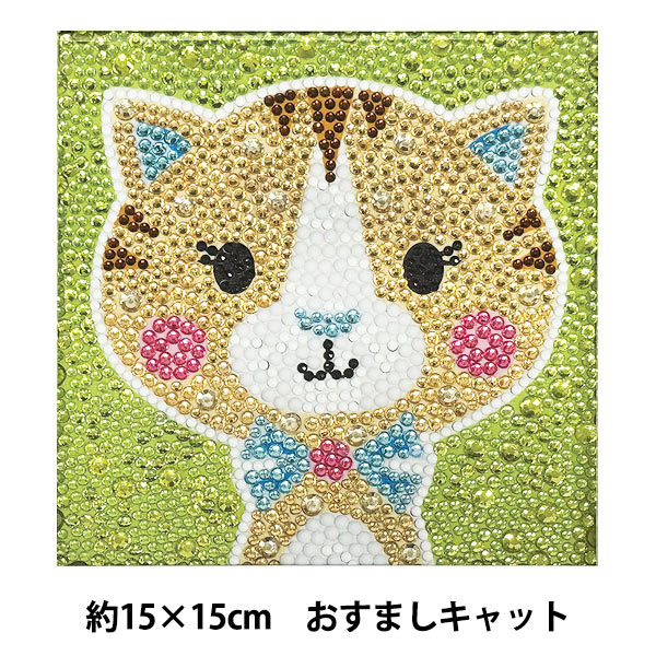 �ӡ������å� �إץ�ߥ��� ��������� �ڥ���ƥ��� �����ޤ�����å� YDA-03B��