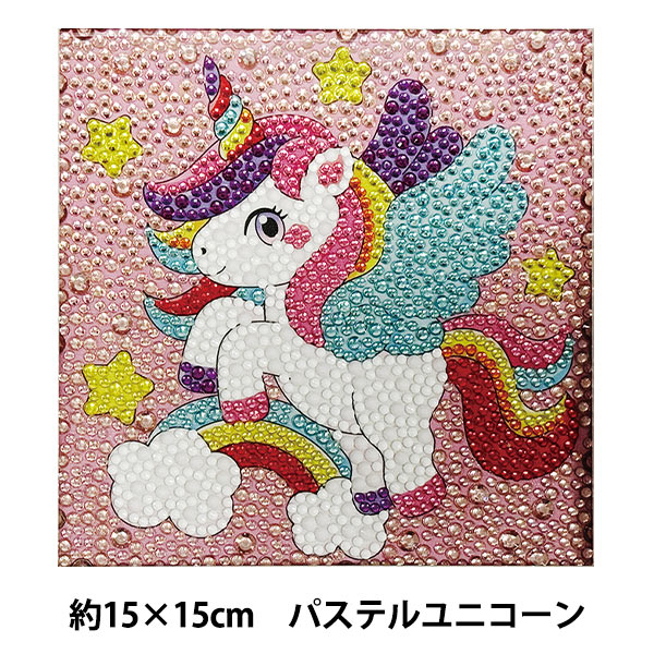 �ӡ������å� �إץ�ߥ��� ��������� �ڥ���ƥ��� �ѥ��ƥ��˥����� YDA-03F��