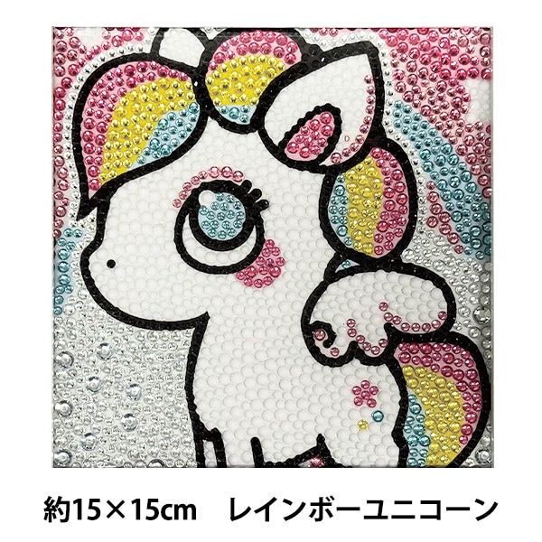 �ӡ������å� �إץ�ߥ��� ��������� �ڥ���ƥ��� �쥤��ܡ���˥����� YDA-03G��