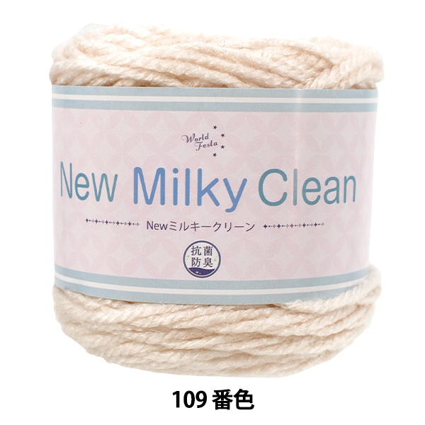 �����ӻ� �ع��� New�ߥ륭�����꡼�� 109�ֿ��� World Festa ���ɥե����� �ڥ楶��䥪�ꥸ�ʥ��