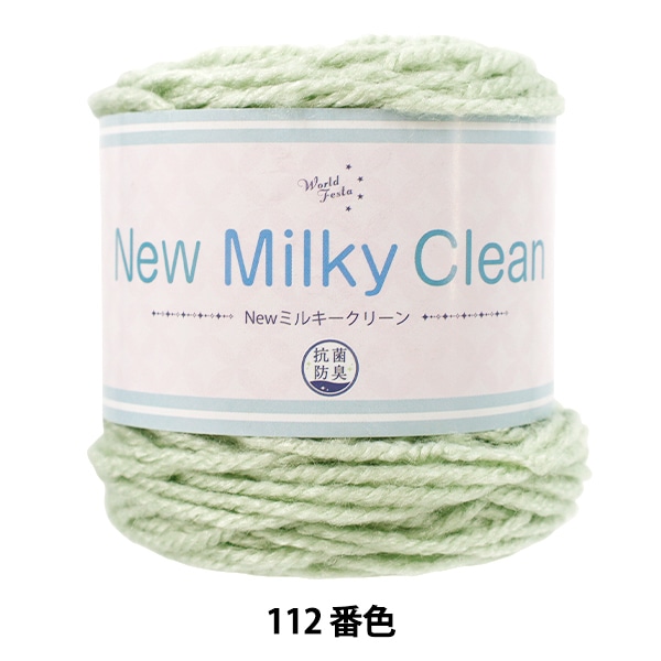 �����ӻ� �ع��� New�ߥ륭�����꡼�� 112�ֿ��� World Festa ���ɥե����� �ڥ楶��䥪�ꥸ�ʥ��