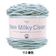 ボタン 『リバティ・ファブリックス くるみボタン 平型 約10mm KBH