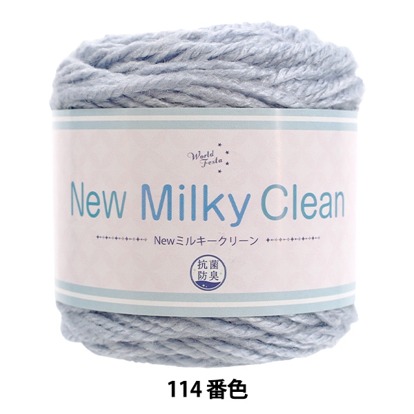 �����ӻ� �ع��� New�ߥ륭�����꡼�� 114�ֿ��� World Festa ���ɥե����� �ڥ楶��䥪�ꥸ�ʥ��