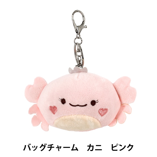 玩具 『バッグチャーム カニ ピンク BC-067』 生活雑貨,生活雑貨