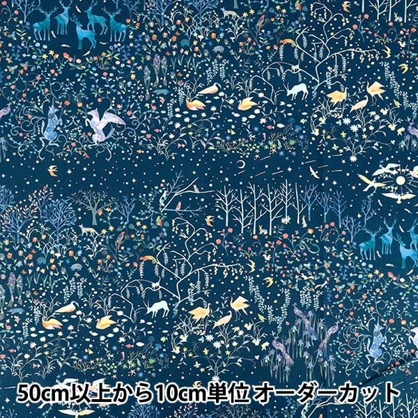 �ڿ���5����� ���� ��by mumea �������� ���� EGX-9800-1A�� KOKKA ���å�