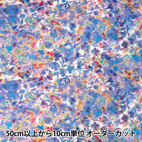 �ڿ���5����� ���� ��by mumea �������� �ѥ󥸡� EGX-9800-4A�� KOKKA ���å�