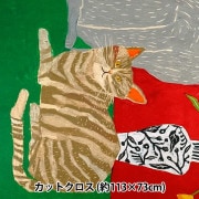 数量5から】 生地 『オックス 三毛猫 ブラウン AP52108-2B』 生地,柄