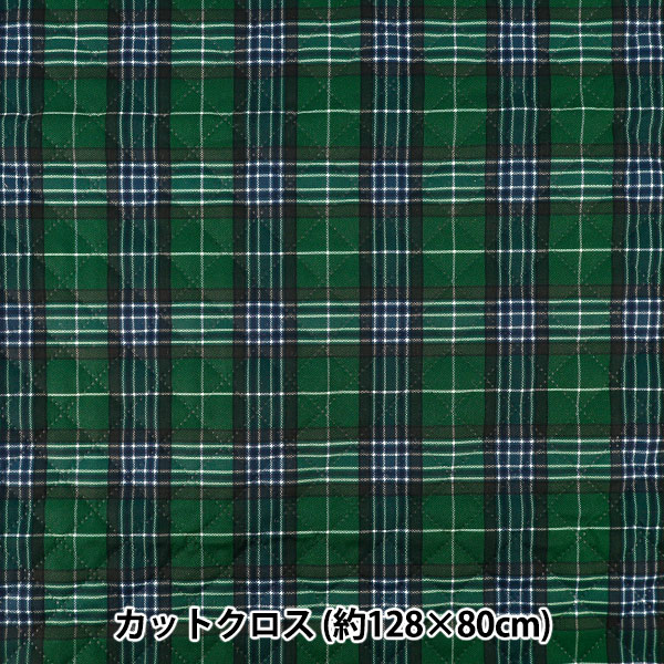 生地 『すごく水をはじく抗菌防臭超撥水ポリエステルキルト ブラック