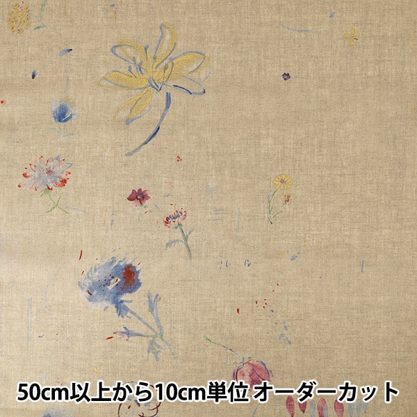 数量5から】 生地 『ナニイロ リネン 薄手 hana no toki niwa C番色
